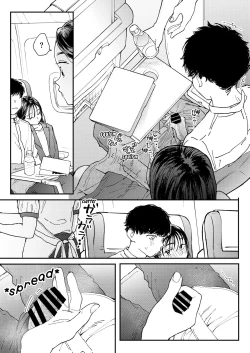 Page 18 of Muramura OLsan, even on an Airplane, Wants To Satisfy Her Sexual Desires