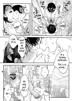 Page 35 of Muramura OLsan, even on an Airplane, Wants To Satisfy Her Sexual Desires