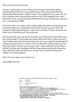 Page 28 of Saimin ni yotte "Senjitsu tasukete itadaita Onaho desu" to Omoikonderu Tonari no Ie no Kayo-chan | Your Neighbor Kayo Believes "I Am The Faphole You Saved The Other Day."