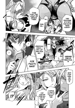 Page 8 of Meikyuu Kara Deru Made ga Bouken Desu | Finding a Way Out of the Maze