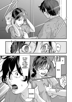 Page 30 of Omoi Nawa Ch. 1-2 | Heavy Rope