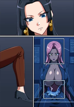 Page 233 of Terminator