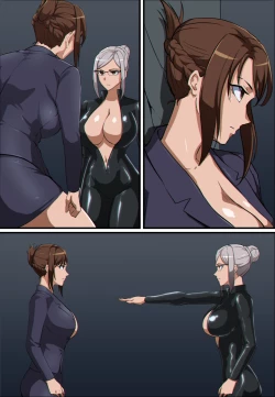 Page 265 of Terminator