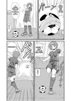 Page 14 of Fundari Kettari | Stepping and Crushing