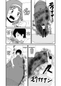 Page 39 of Fundari Kettari | Stepping and Crushing