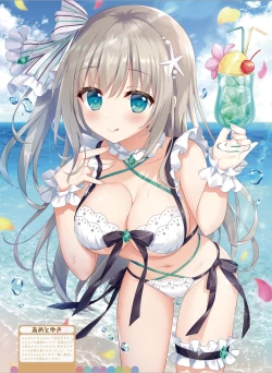 Page 31 of Dengeki Moeoh 2024-08