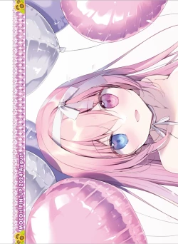 Page 7 of Dengeki Moeoh 2024-08