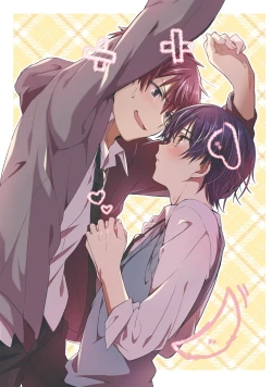 Page 3 of Tsukiaitai Kareshi | 想要交往的男友