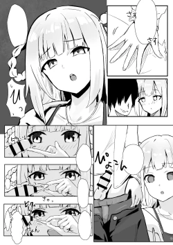 Page 4 of Idol no Seiyoku Kaishou Vibe ni Erabareta Boku
