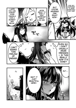 Page 4 of Swordsmanchan, forced to wear a costume that has a brainwashing effect, and becomes a slave wife