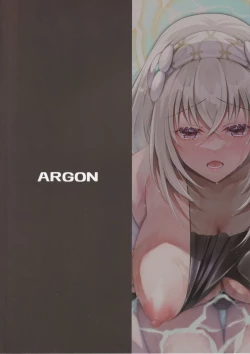 Page 22 of Hatsutaiken ga Moridakusan