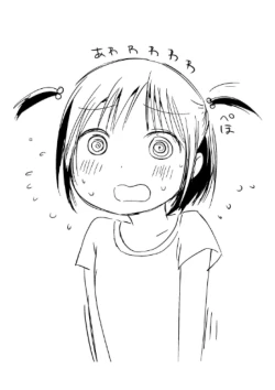 Page 292 of Ippai Hanamaru Orgasm