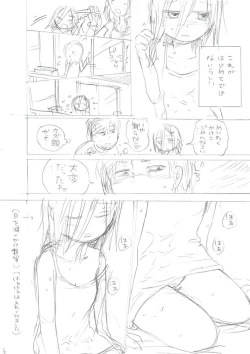 Page 358 of Ippai Hanamaru Orgasm