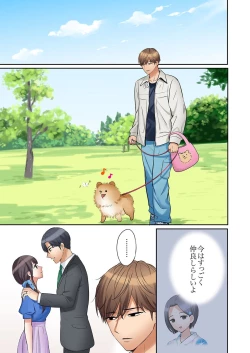 Page 153 of "Ato 346