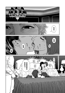 Page 128 of Implicity