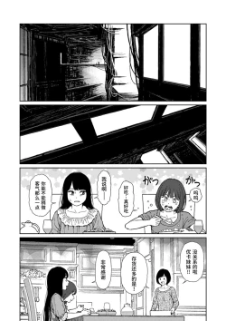 Page 164 of Implicity