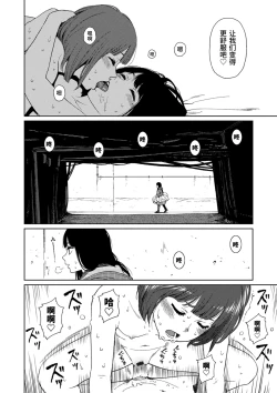 Page 180 of Implicity