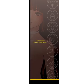 Page 223 of Implicity