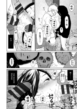 Page 42 of Implicity