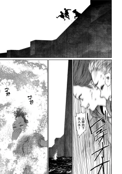 Page 207 of Implicity 2