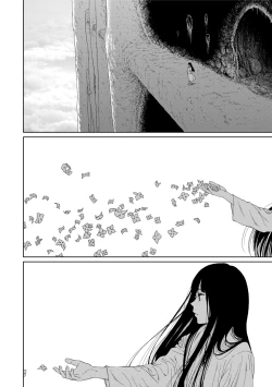 Page 236 of Implicity 2