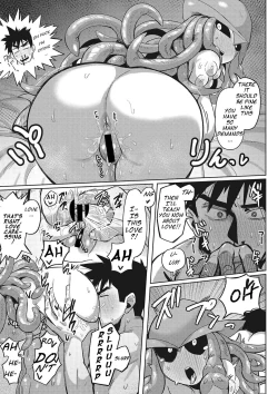 Page 20 of Jingai the Universe