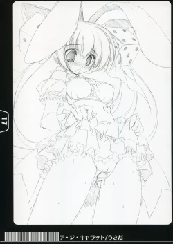 Page 16 of BONNOBON 2