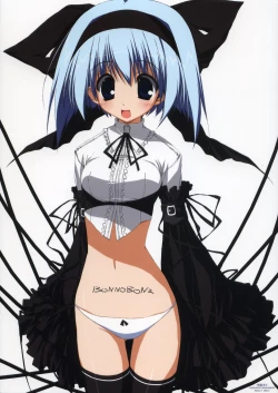 Page 1 of BONNOBON 2