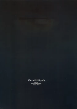 Page 22 of BONNOBON 2