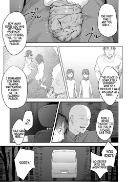 Page 56 of Omoi Nawa Ch. 1-3 | Heavy Rope