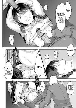 Page 63 of Omoi Nawa Ch. 1-3 | Heavy Rope