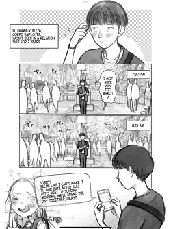 Page 1 of Fuji-Kun
