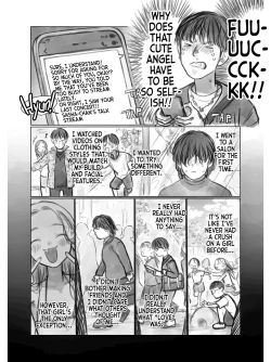 Page 2 of Fuji-Kun