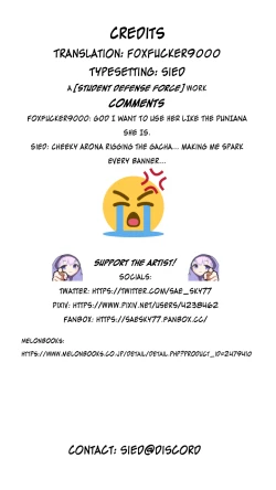 Page 26 of Heaven's Blue