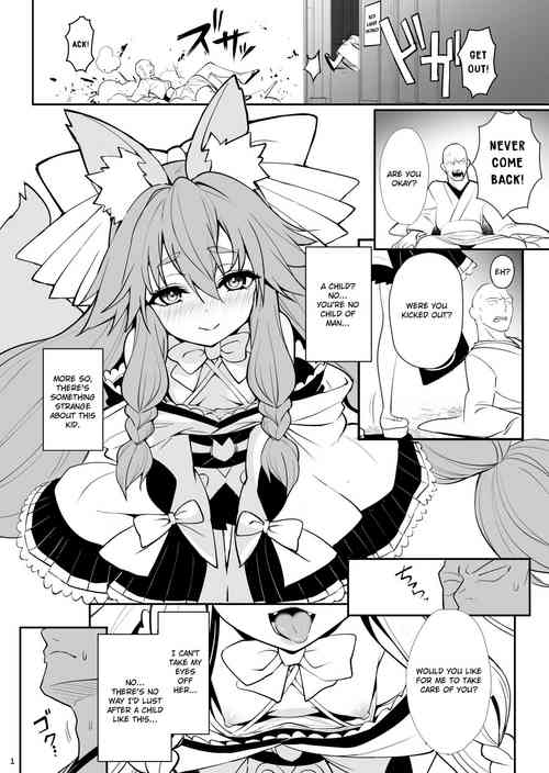 Download C102 Copy Book