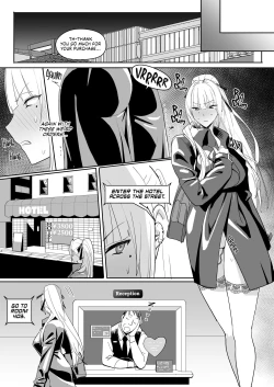 Page 25 of Zettai Meirei | Comply