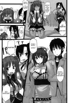 Page 8 of Shin Chichi Hime Souha