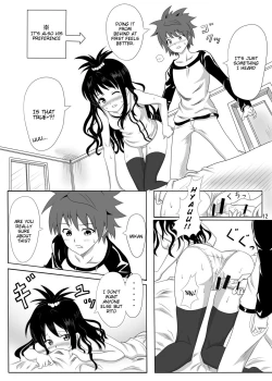 Page 11 of Rennyuu Mikan