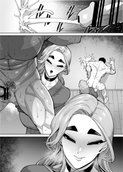 Page 159 of Yuushuu na Kono Watashi ga Atama no Warui Sex Bakkari Saserareru Hanashi