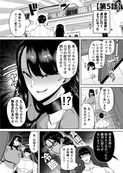 Page 49 of Yuushuu na Kono Watashi ga Atama no Warui Sex Bakkari Saserareru Hanashi