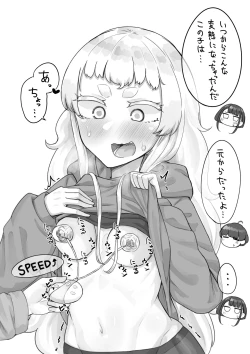 Page 65 of Kusareen Zakochikubi