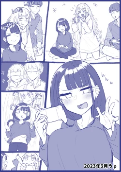 Page 69 of Kusareen Zakochikubi