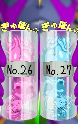 Page 10 of Kaeriuchi ni Ai Kousui ni Sareta Shoujo