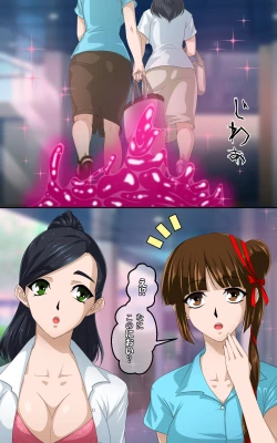 Page 22 of Kaeriuchi ni Ai Kousui ni Sareta Shoujo