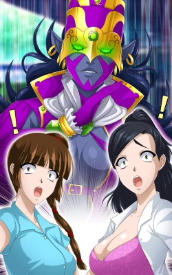 Page 43 of Kaeriuchi ni Ai Kousui ni Sareta Shoujo