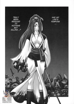 Page 7 of Chaos Step 3 2004 Winter Soushuuhen