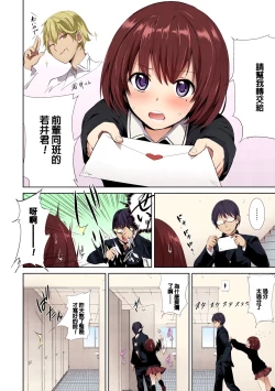 Page 182 of PINKERTON