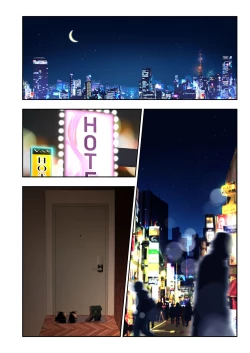 Page 581 of Papakatsu Hajimemashita Soushuuhen