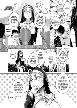 Page 4 of Zange Ana 3 | Confession Hole 3