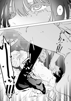 Page 212 of COMIC HOTMILK 2024-11